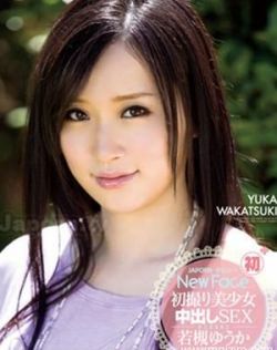 日本高清aⅴ毛片免费