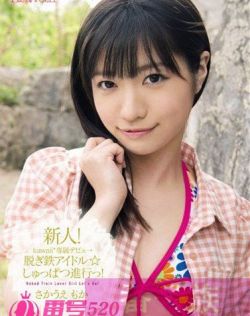 国产中文综合日韩亚洲欧美2018