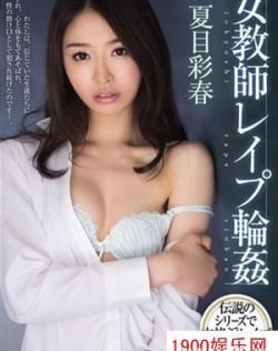 伊人在线香蕉网