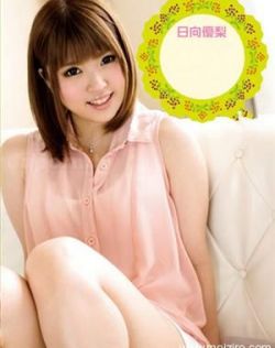 美女暴露无遮挡黄
