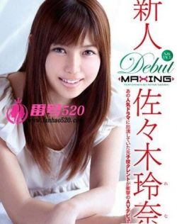 双腿张开的裸体美女