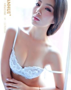 婷 婷 五 月 丁 香
