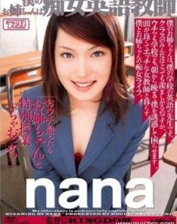 免费高清欧美一区二区三区