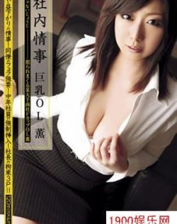 暴力强奷女交警完整版电影