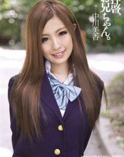 国产日韩欧美手机在线